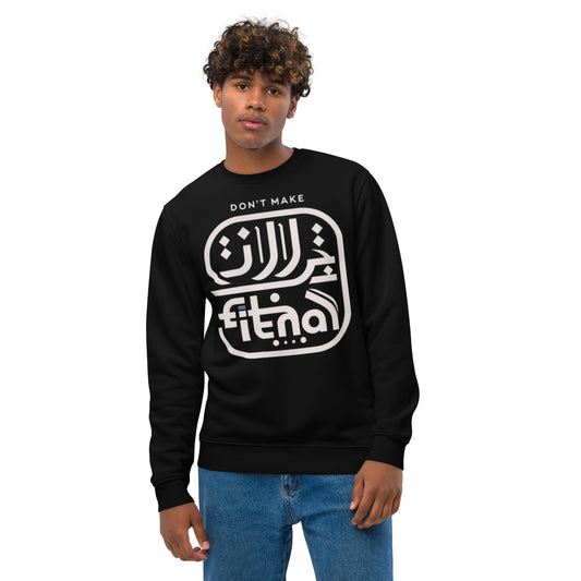 TE021.2 - Unisex Bio-Pullover - Sweater - Sweatshirt - Social Media Trend - Don't Make Fitna 1 - white logo