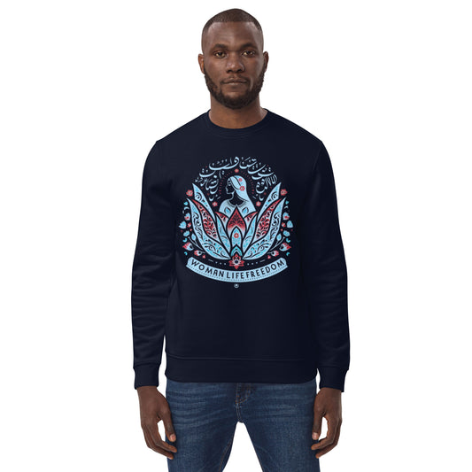 FE017.2 - Unisex Bio-Pullover - Sweater - Sweatshirt - Woman Life Freedom 1 - baby blue/red logo