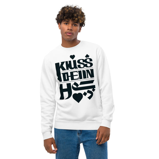 TE023.1 - Unisex Bio-Pullover - Sweater - Sweatshirt - Social Media Trend - Ich küss dein Herz 1 - black logo