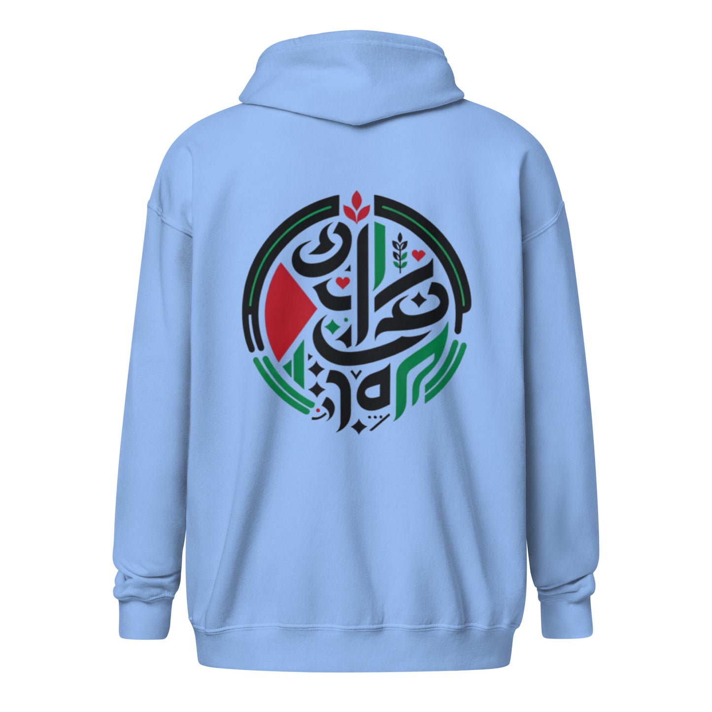 FE039.3 - Unisex Heavy-Blend Zip Hoodie - Free Palestine 2 - black logo