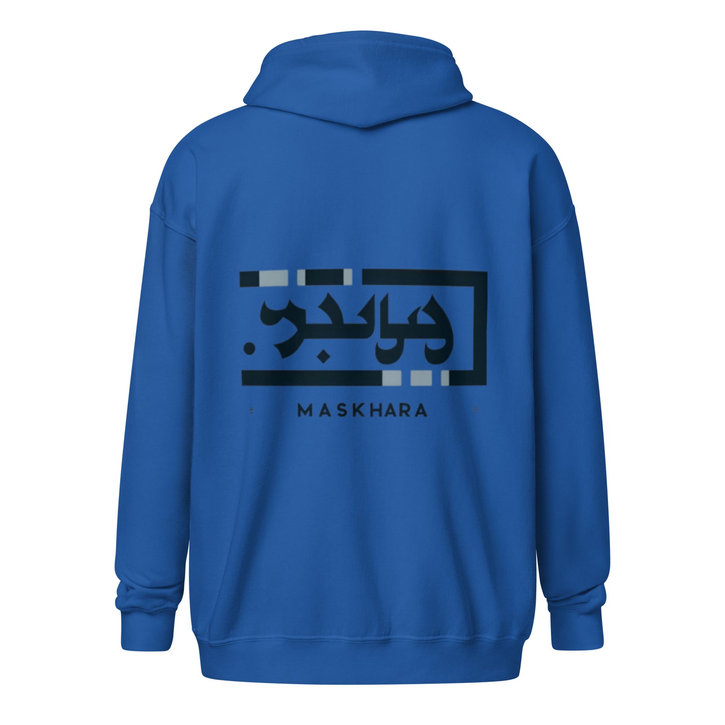 TE016.3 - Unisex Heavy-Blend Zip Hoodie - Social Media Trend - Maskhara 1 - blue logo