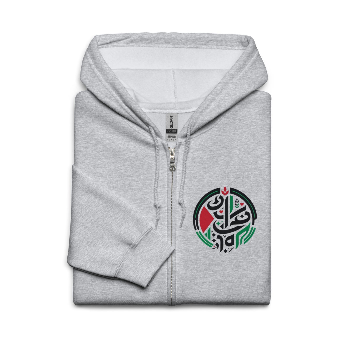FE039.3 - Unisex Heavy-Blend Zip Hoodie - Free Palestine 2 - black logo